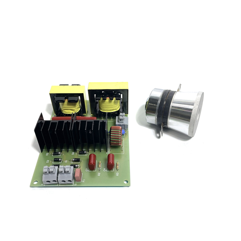 2023121116084629 - 40KHZ 28KHZ 180W Ultrasonic Cleaner Driver Board Circuit PCB Generator For Portable Ultrasonic Cleaner