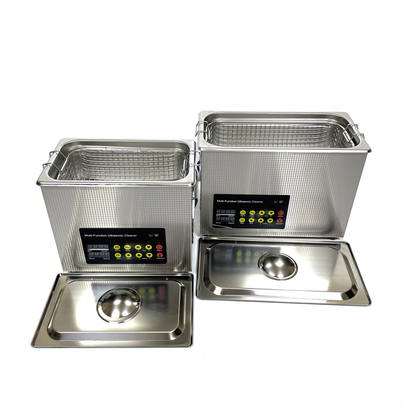 2023121407173421 - Jewelry Ultrasonic Cleaners Bath Ultrasonic Cleaning Machine Ultrasonic Cleaner