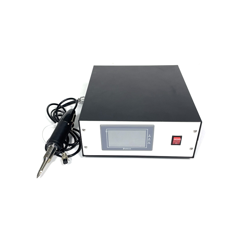 202312181140239 - Small Handheld Ultrasonic Fabric Cutter Machine For Cutting Cotton Chemical Fiber Cloth