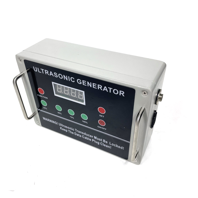 Piezoelectric Ultrasonic Vibrating Screen Generator For Single Deck Soymilk Sifter Machine Vibrator Filter 