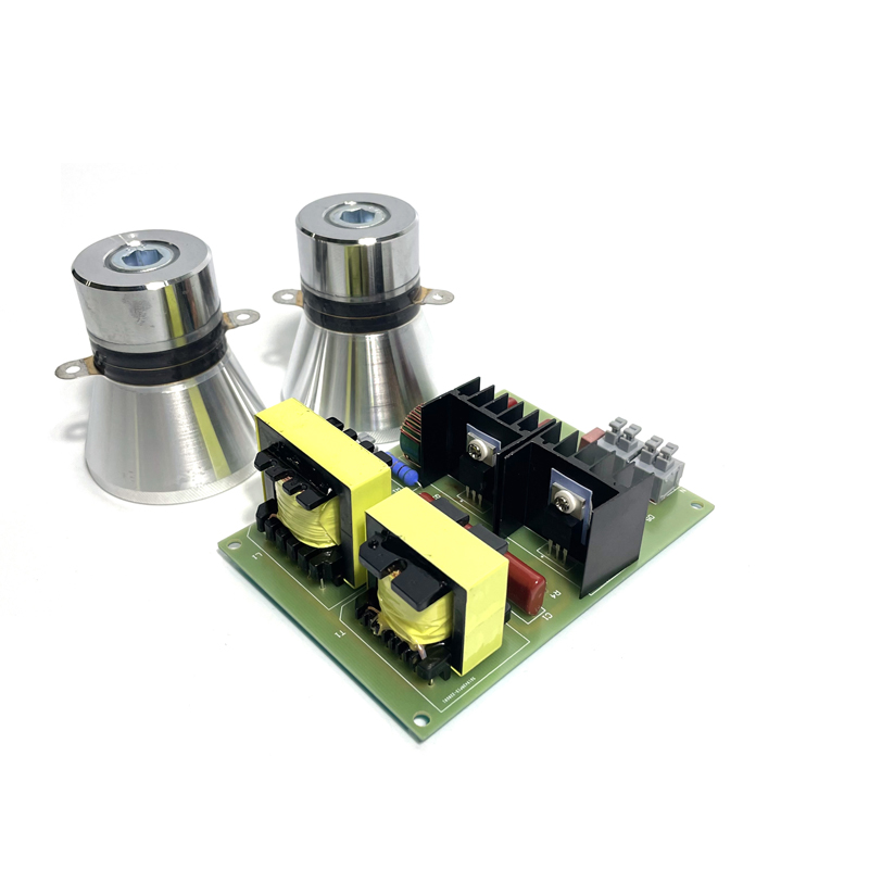 28KHZ 40KHZ 100W Ultrasonic Control Board Pcb Generator Circuit Driver Power Supply For Multifunction 