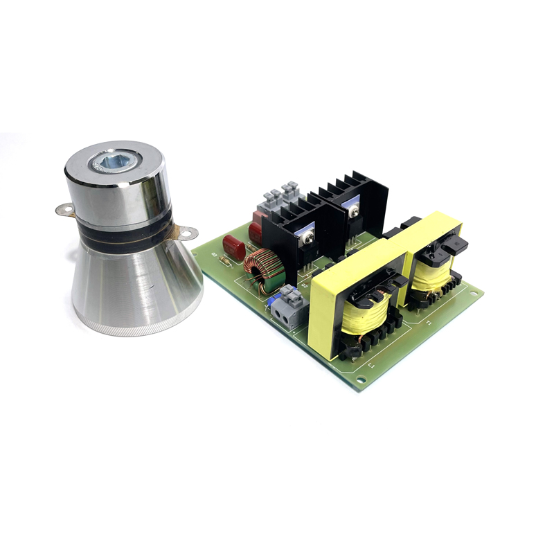 2024010808063236 - 28KHZ 40KHZ 200W Ultrasonic Power Driver Board PCB Kits Circuit Generator For Digital Ultrasonic Cleaner Machine