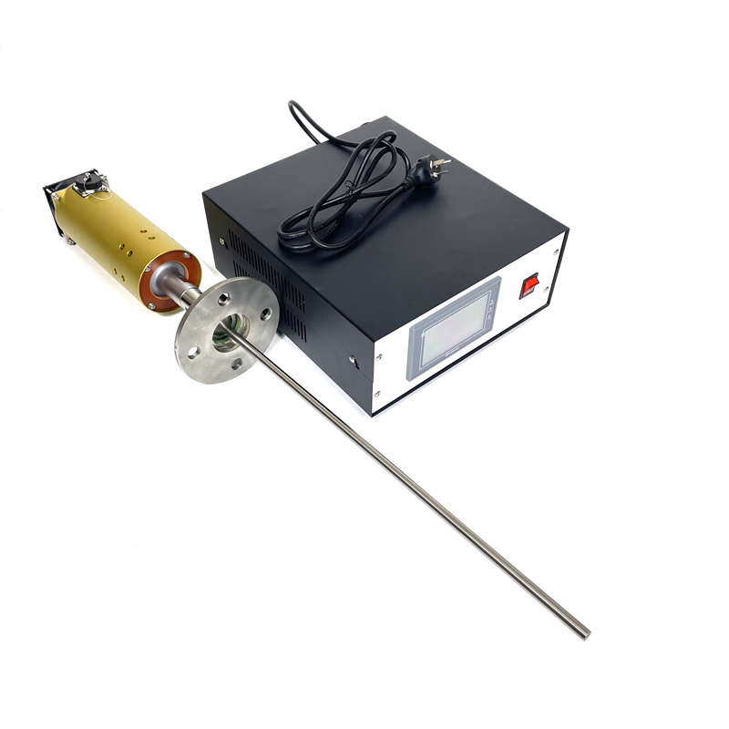 0-3000W Vibration Sticks Immersible Ultra Sonic Emulsification Rods Ultrasound Probe Ultrasonic Cleaner