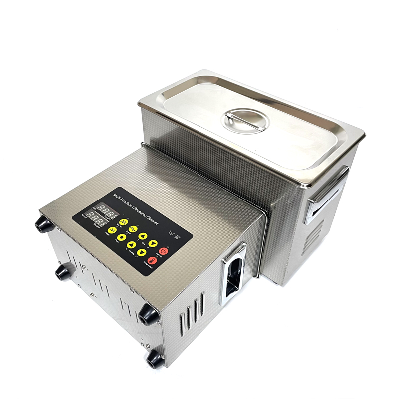 2024030107125647 - Commercial Grade Heated Ultrasonic Cleaner Professional 4.5L Ultrasonic Cleaning Machine