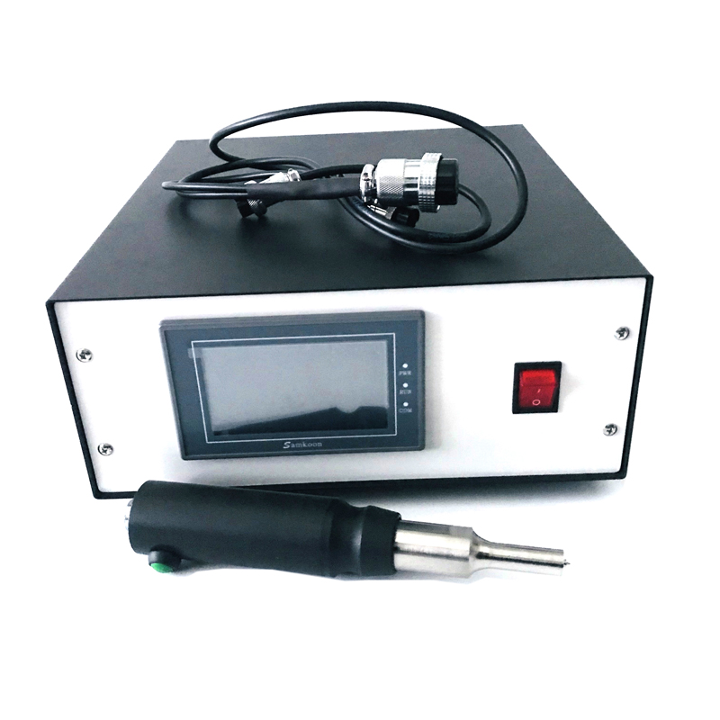 Pistol Type Ultrasonic Spot Welding Machine Handheld Ultrasonic Spot Welder For Plastic Welding Equipment