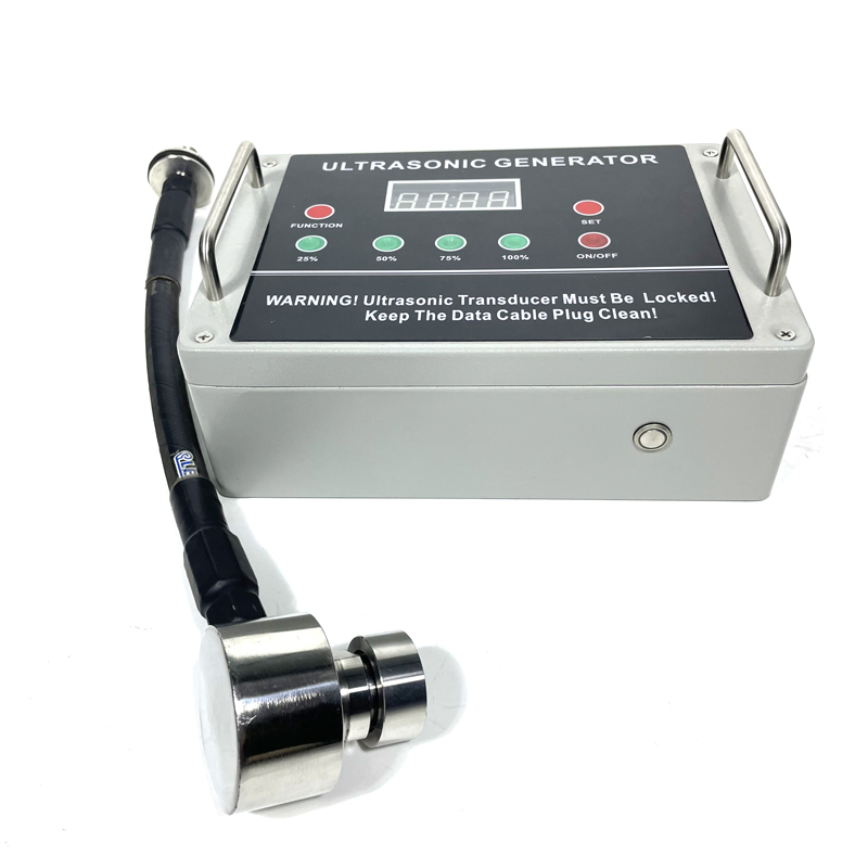 Ultrasonic Motorized Sieve Shaker Generator Transducer For Vibrating Screen Separator Single Layer Ultrason