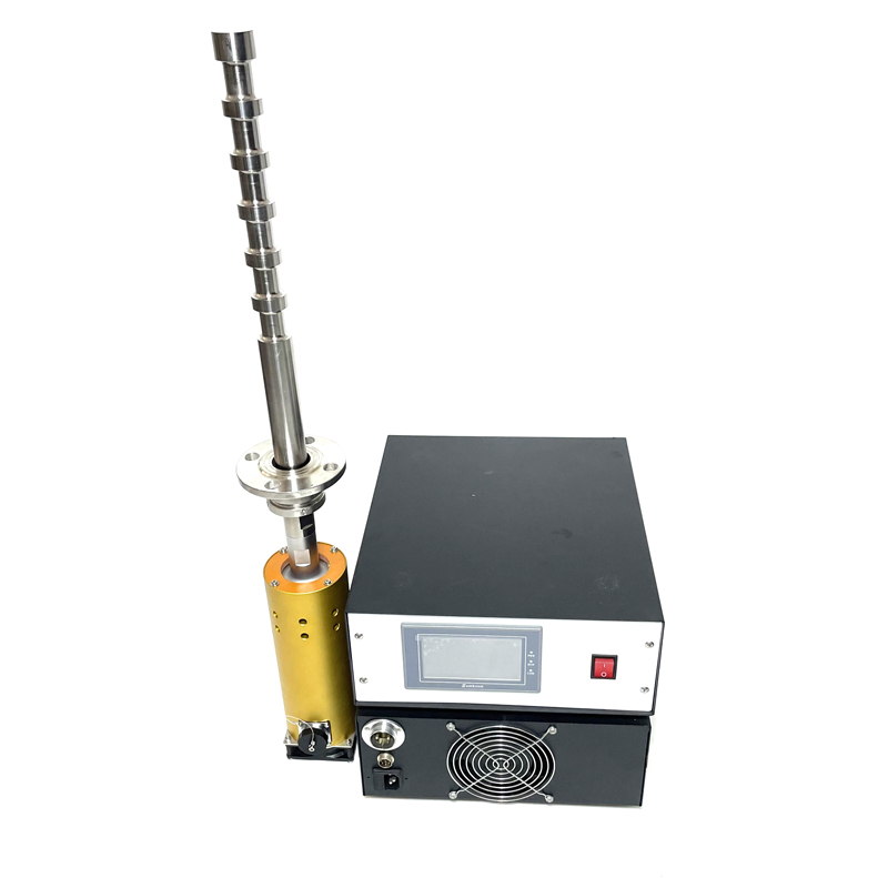 Plant Seed/Leafs Oil Ultrasonic Extraction Machine Industrial Ultrasonic Emulsifying Homogenizer Sonochemist