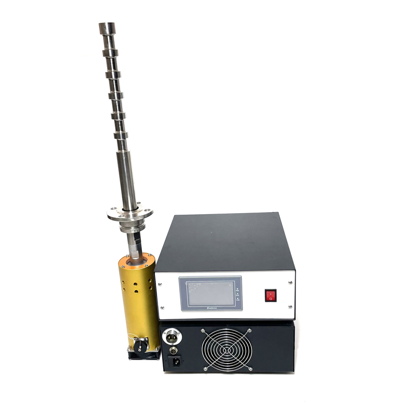 2024041411430073 - Plant Seed/Leafs Oil Ultrasonic Extraction Machine Industrial Ultrasonic Emulsifying Homogenizer Sonochemistry Equipment