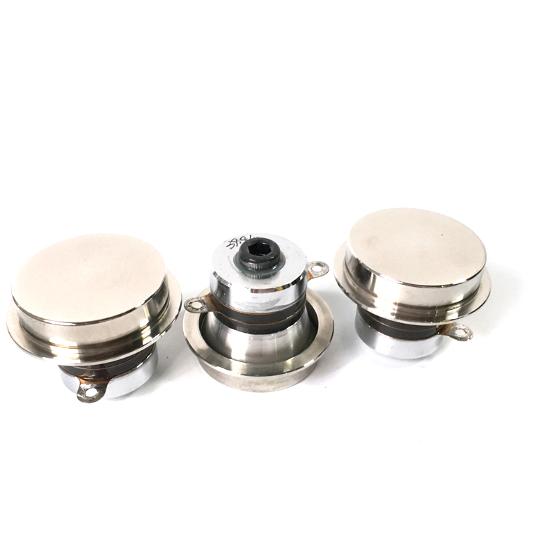 2024042408364985 - Beauty Ultrasonic Vibrating Transducer Ultrasonic Beauty Cavitation Transducer Ultrasonic Piezoelectric Cleaning Transducer