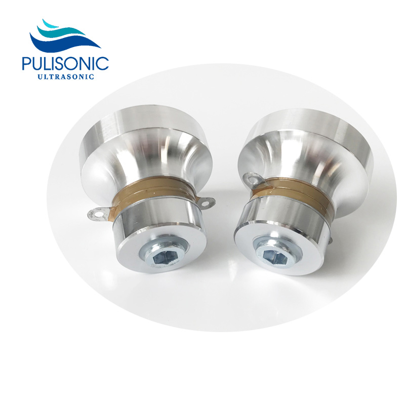 2024050809031528 - 40KHZ 80KHZ Dual Frequency Piezoelectric Ultrasonic Cleaning Transducers Ultrasonic Transducer